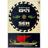 Advertising Poster The Sea Exhibition Tel Aviv Israel