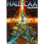 Film Poster Nausicaa of the Valley of the Wind Studio Ghibli Manga