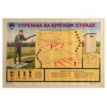 Sport Poster Lay Pigeon Skeet Shooting Circular Stand Hunter