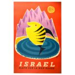 Travel Poster Isreal Elath Eilat Red Sea Fish Travel