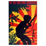 Propaganda Poster ZANLA Zimbabwe Guerilla Liberation Army