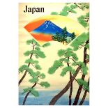 Travel Poster Japan Railways Mount Fuji Anayama Shoda