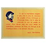 Propaganda Poster Mao Zedong Imperialists France Communist China
