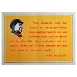 Propaganda Poster Mao Zedong Army People Strength France Communist China