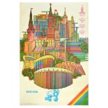 Sport Poster Moscow Olympics Kremlin Misha Bear Sputnik