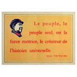Propaganda Poster Mao Zedong People France Communist China