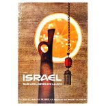 Travel Poster Israel Travel Jerusalem Zim Shipping Lines