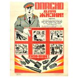 Propaganda Poster War Shells Explosive Danger Militia Officer USSR