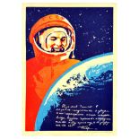 Propaganda Poster Yuri Gagarin Soviet Space USSR