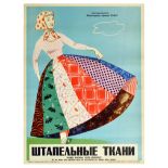 Advertising Poster Staple Fabric USSR Textile Fashion