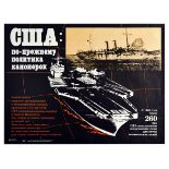 Propaganda Poster USA Gunboat Policy Nicaragua
