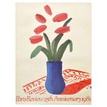 Advertising Poster Paris Review Hockney Flower Study Tulip
