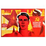 Propaganda Poster Five Year Plan Worker Congress of the Communist Party of the Soviet Union