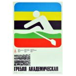 Sport Poster Moscow Olympics 1980 Rowing Pictogram