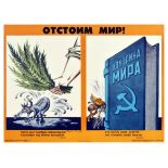 Propaganda Poster Soviet Cold War Propaganda Defend Peace
