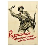 War Poster Defeat Fascist Attackers WWII Russia Soldier