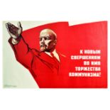 Propaganda Poster Lenin Communist Victory New Achievements USSR