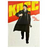 Propaganda Poster Lenin Lives Communist Party USSR Large