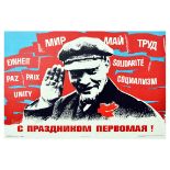 Propaganda Poster May Day Labour Day Celebration Lenin USSR