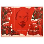 Propaganda Poster Lenin Communism USSR Worker Cosmonaut