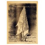 Propaganda Poster Palestinian Struggle Keffiyeh