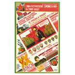 Propaganda Poster USSR Communist Wall Newspaper Style Decorations