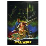 Film Poster Empire Strikes Back Soundtrack Japan Leia Skywalker