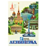 Sport Poster Moscow Olympics 1980 Leningrad Football Finals