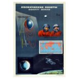 Propaganda Poster Space Flights USSR Gagarin Tereshkova Spacewalk