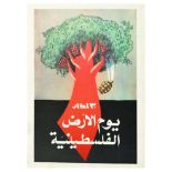Propaganda Poster Land Day Grenade Tree Palestine