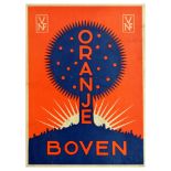 Advertising Poster Matches Oranje Boven