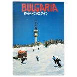 Ski Poster Bulgaria Pamporovo Mountain Ski Resort