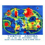 Advertising Poster Toshio Ashiba Abstract Art Exhibition