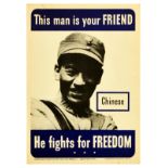 War Poster This Man is Your Friend Chinese WWII