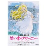 Film Poster When Marnie Was There Studio Ghibli