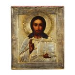 Icon "Pantokrator " with silver cover
