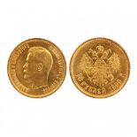 Gold coin 10 rubles, 1899