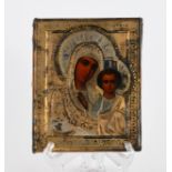 Icon of Holy Mother-of-God of Kazan