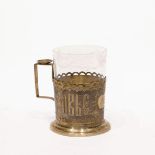 Cup holder "Drink to health" Israel Yeseevich Zakhoder. Russia, Moscow 1886