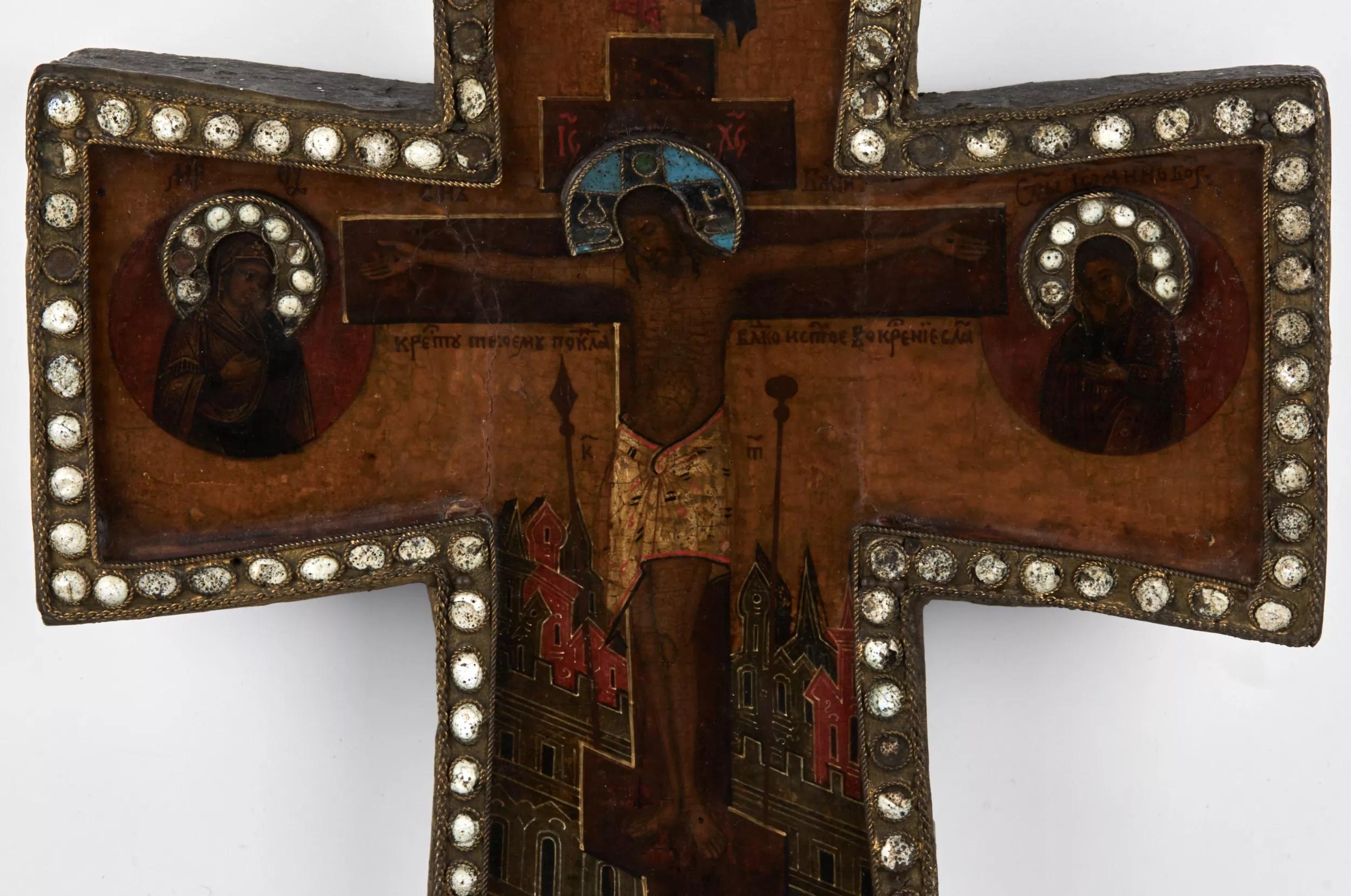 Ancient Crucifixion of the Savior - Golgotha - Image 3 of 5