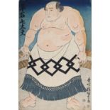 Kunisada, Utagawa (Toyokuni III,