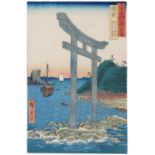 Hiroshige, Utagawa