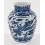 China Vase mit Phönix