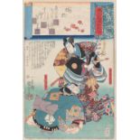 Kuniyoshi, Utagawa