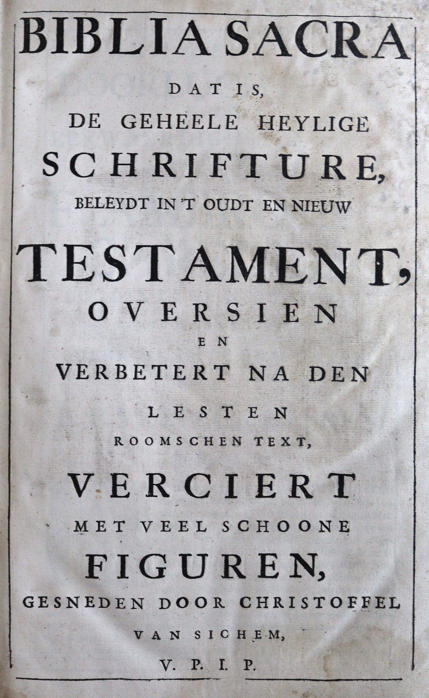 Biblia neerlandica. - Image 2 of 6