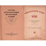 Moskau 1936. (Löwenfisch, G.) (Hrsg.) Tretij meshdunarodnyj schachmatnyj turnir Moskwa 1936.