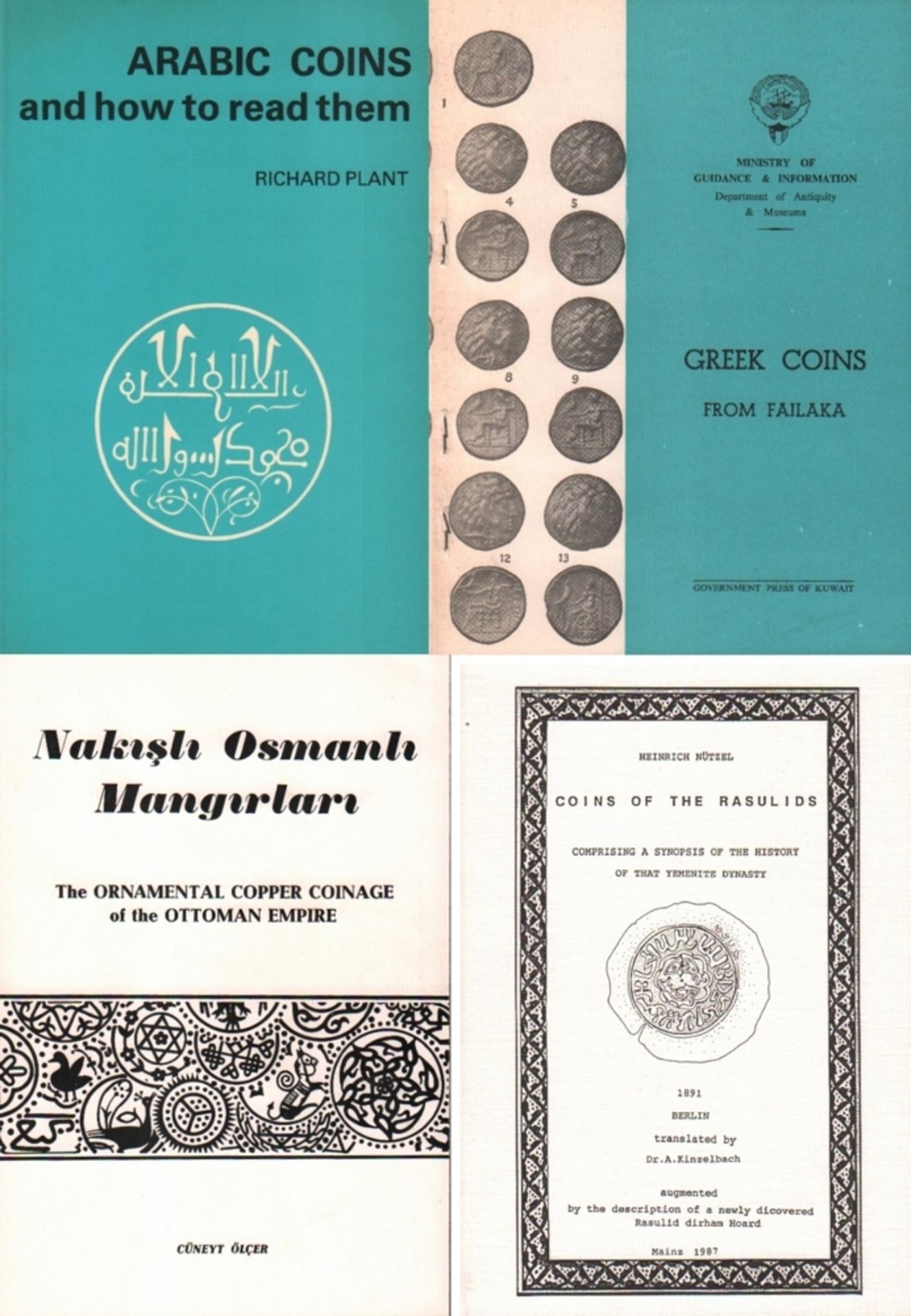 Islamistik. Konvolut mit 6 Werken von verschiedenen Autoren. Verschiedene Größen und Formate. (11) *