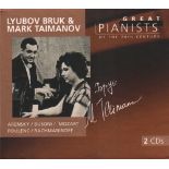 CD. Taimanow, M. und Lyubov Bruk. Great Pianists of the 20th century. Arensky / Busoni / Mozart /