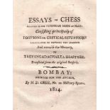 Trevangadacharya Shastree. Essays on Chess adapted to the European mode of play: Consisting