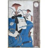 Toyokuni - Porträt Fürst